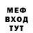 Amphetamine VHQ Ksyusha Birlove