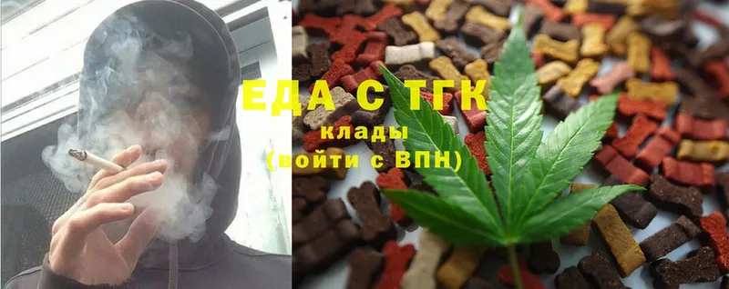 наркота  Тулун  Canna-Cookies конопля 