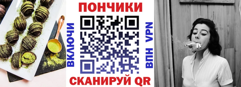 hydra как зайти Тулун Canna-Cookies конопля наркошоп