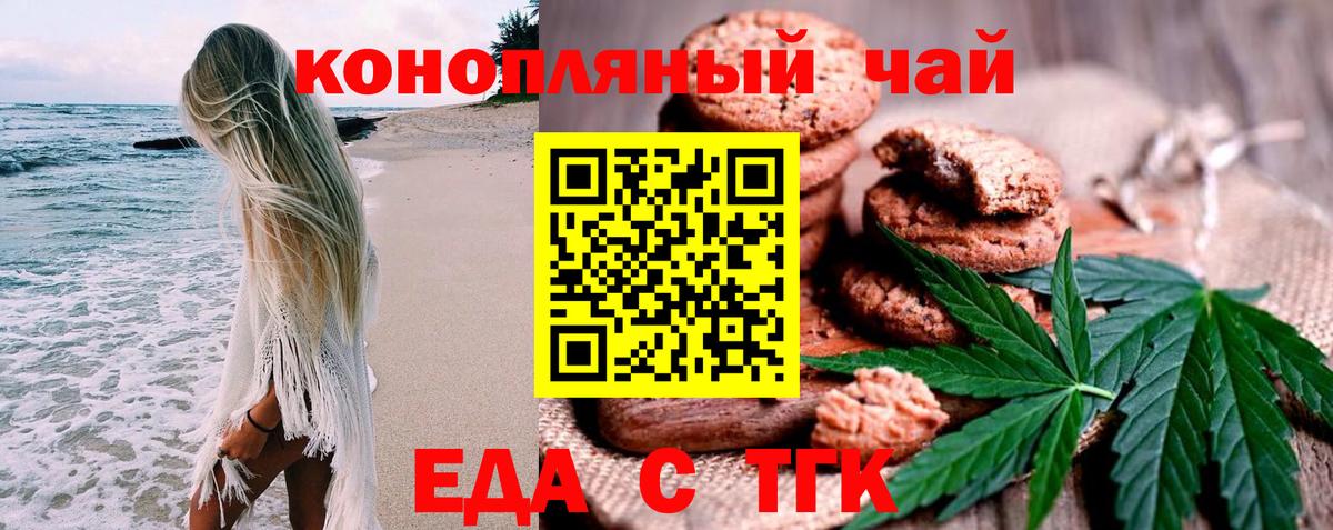 Амфетамин Тулун