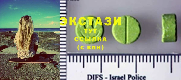 гашиш Нягань