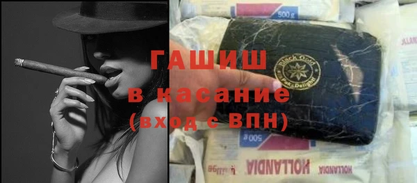 тгк Няндома