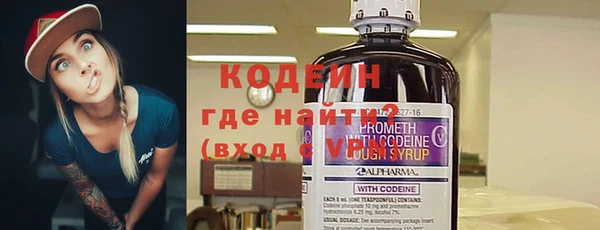 каннабис Нязепетровск