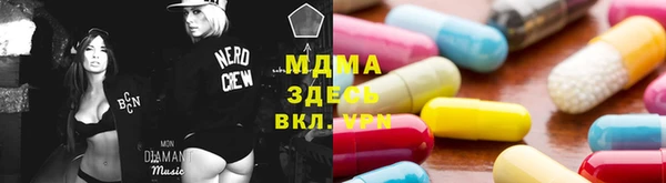 гашиш Нягань