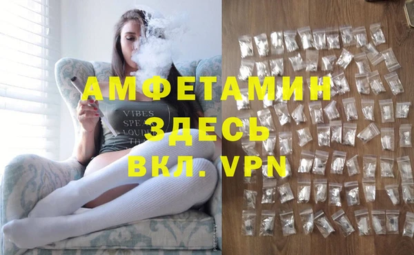 тгк Няндома