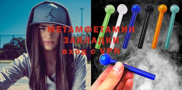 гашиш Нягань