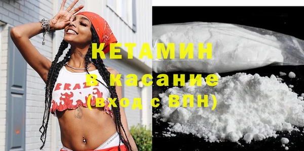 каннабис Нязепетровск