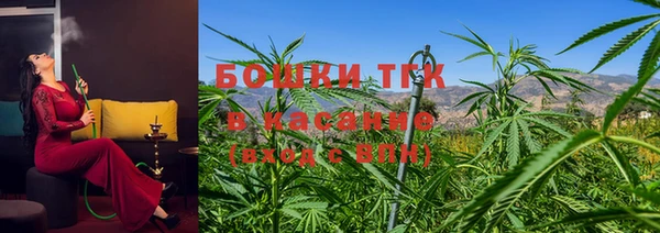 героин Почеп