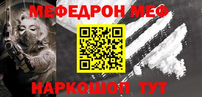 дживик Берёзовский