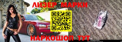 тгк Жуковский