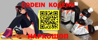 не бодяженный Заводоуковск