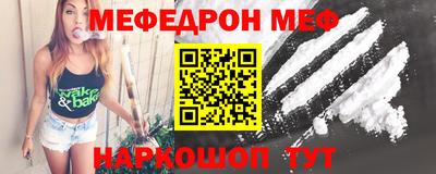 таблы Азнакаево
