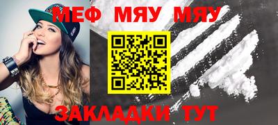 не бодяженный Заводоуковск