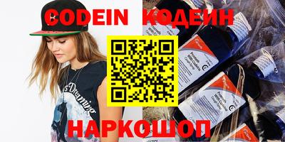 не бодяженный Заводоуковск