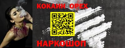 не бодяженный Заводоуковск