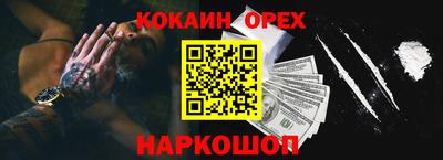 не бодяженный Заводоуковск