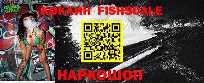 дживик Берёзовский