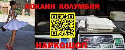 прущая мука Заволжье