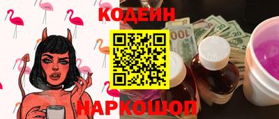 тгк Жуковский