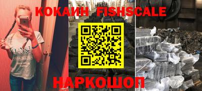не бодяженный Заводоуковск