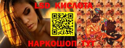 дживик Берёзовский