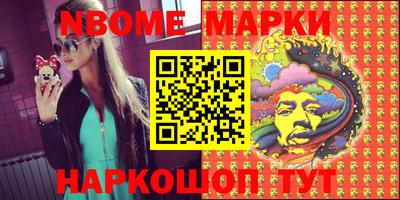 прущая мука Заволжье