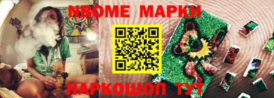 дживик Берёзовский