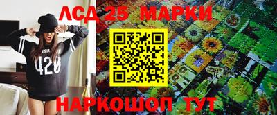 не бодяженный Заводоуковск