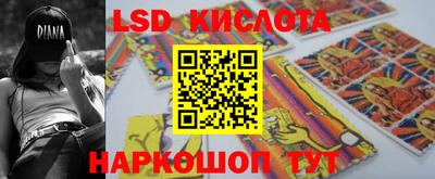 прущая мука Заволжье