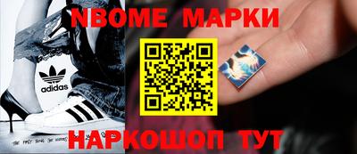 герыч Беслан