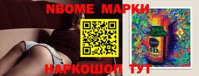 дживик Берёзовский