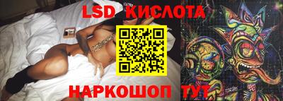 прущая мука Заволжье