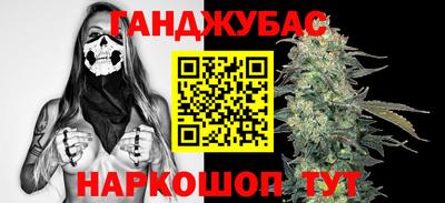 не бодяженный Заводоуковск