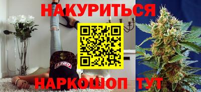 прущая мука Заволжье
