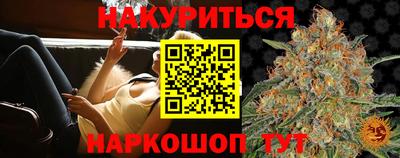 прущая мука Заволжье
