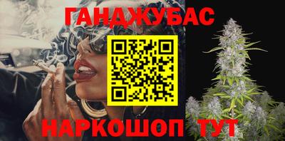 не бодяженный Заводоуковск