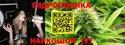 прущая мука Заволжье