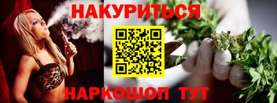 не бодяженный Заводоуковск