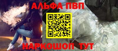 не бодяженный Заводоуковск