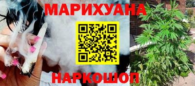 тгк Жуковский