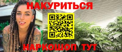 дживик Берёзовский