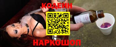 тгк Жуковский