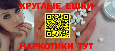 прущая мука Заволжье