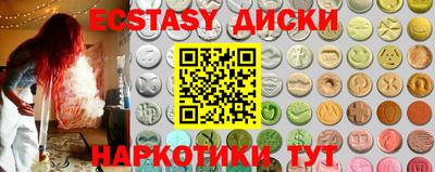 дживик Берёзовский