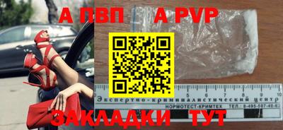 не бодяженный Заводоуковск