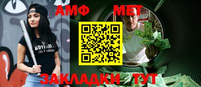 не бодяженный Заводоуковск