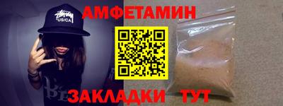 дживик Берёзовский