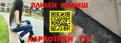 не бодяженный Заводоуковск
