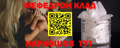не бодяженный Заводоуковск