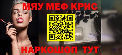 прущая мука Заволжье